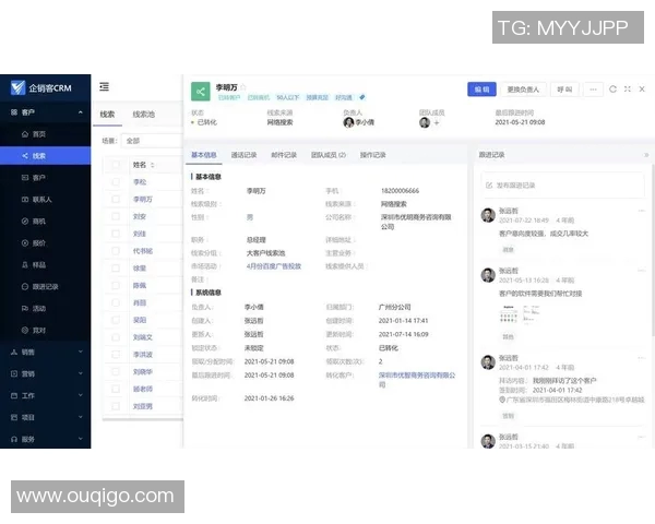 一竞技官方平台全面服务指南与用户体验提升策略